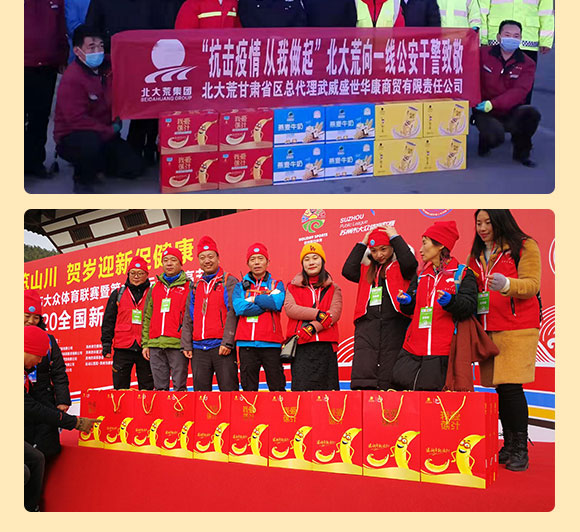 �㽶֭�Y���b_08