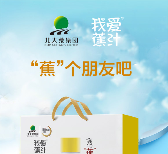 �Ґ۽�֭�㽶+â���ͺϹ�֭���_01