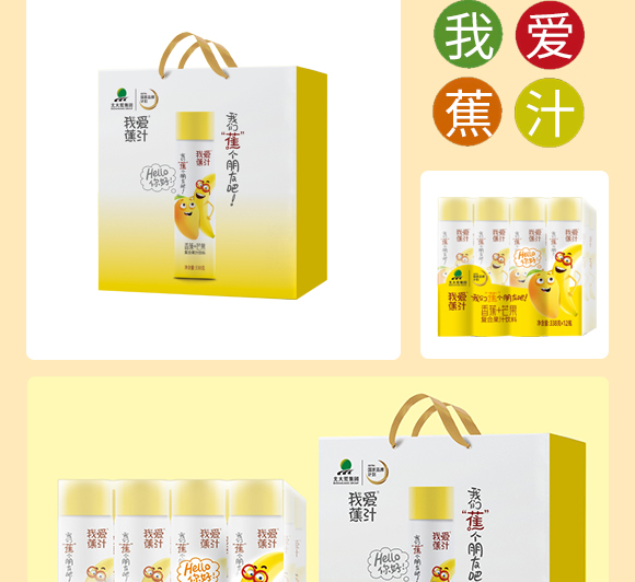 �Ґ۽�֭�㽶+â���ͺϹ�֭���_05