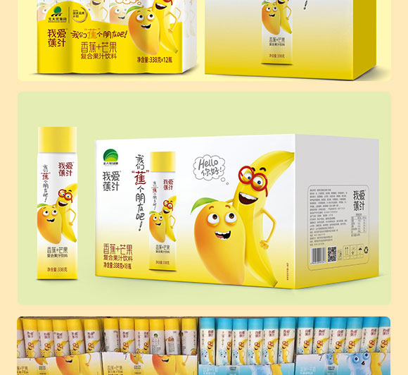 �Ґ۽�֭�㽶+â���ͺϹ�֭���_06