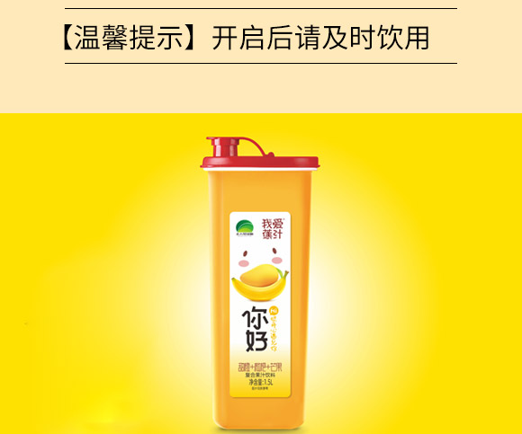 �Ґ۽�֭���+����+â����֭���_03