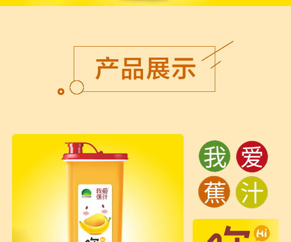 �Ґ۽�֭���+����+â����֭���_04