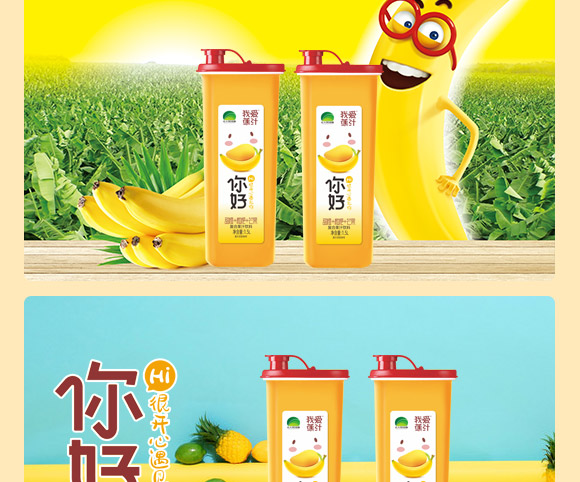 �Ґ۽�֭���+����+â����֭���_06