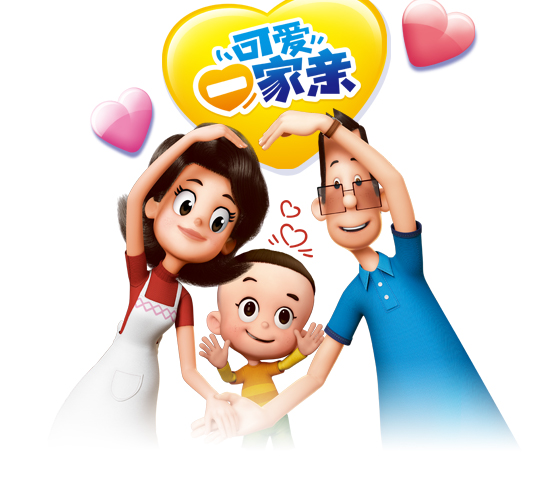 һ��ɐ�һ���H�l(f��)�����������ݮζ200ml_04