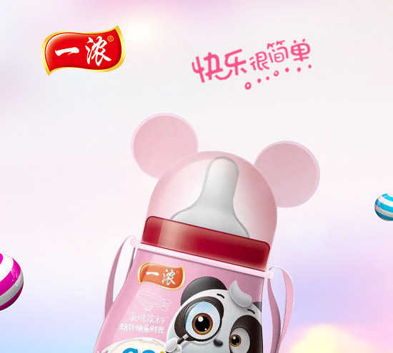 һ��С�����}�F�\��ζ���200ml_01