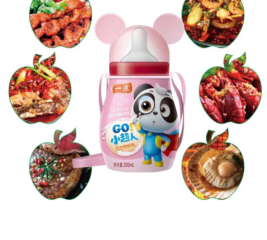 һ��С�����}�F�\��ζ���200ml_07