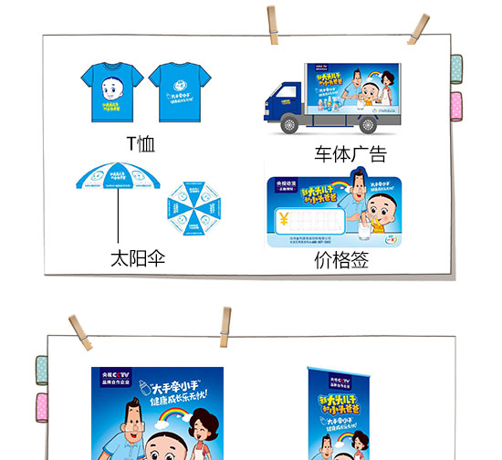 һ���ی�ؐ�l(f��)���������ԭζ_05