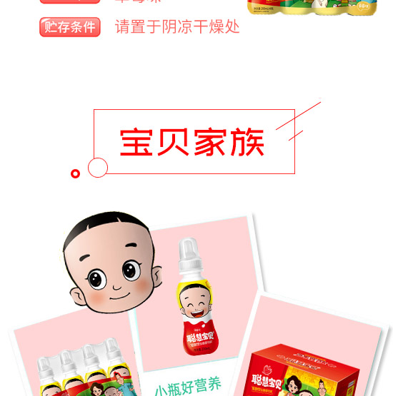 �ی�ؐ�l(f��)�����������ݮζ_03