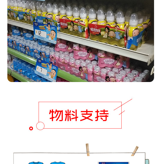 �ی�ؐ�l(f��)�����������ݮζ_06