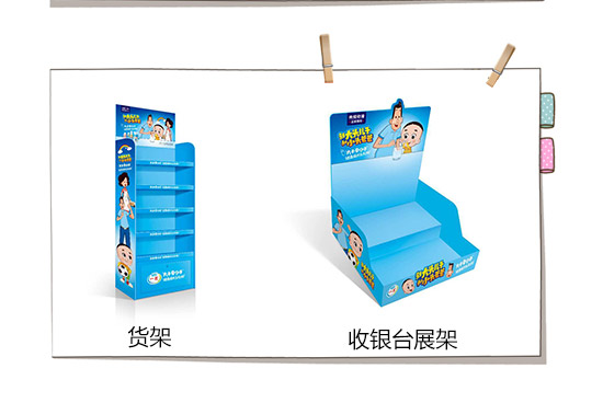 �ی�ؐ�l(f��)�����������ݮζ_08