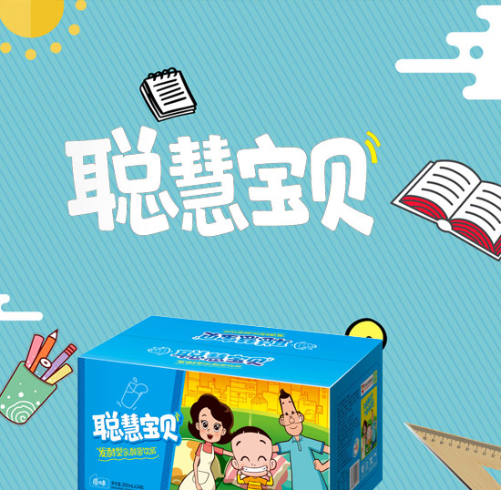 һ���ی�ؐԭζ���b_01