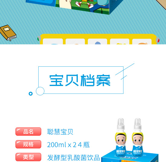 һ���ی�ؐԭζ���b_02