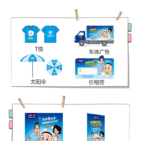 һ���ی�ؐԭζ���b_07