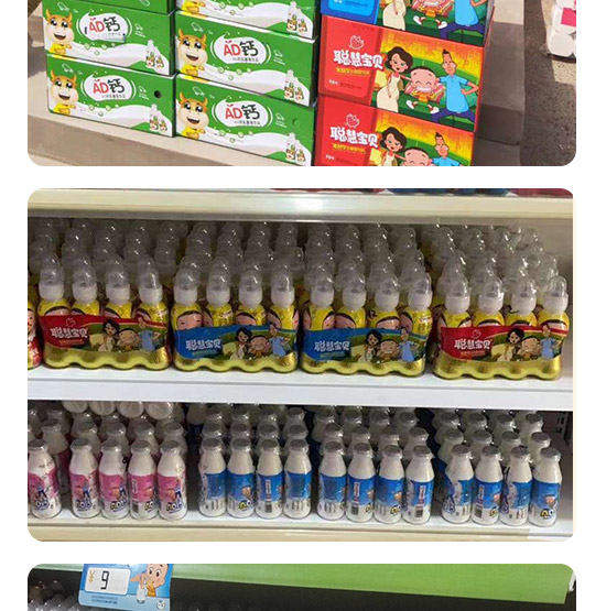 һ���ی�ؐ�l(f��)�����������ݮζ_05