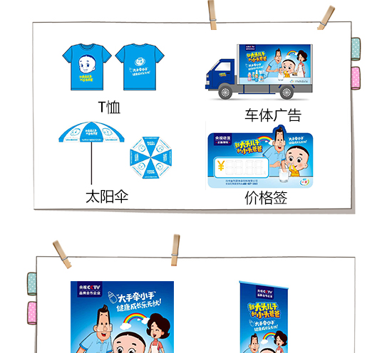 �H�H�ҵČ�ؐ�l(f��)���������ԭζ_06