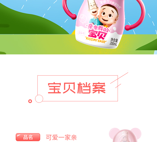 �ی�ؐһ���H_02