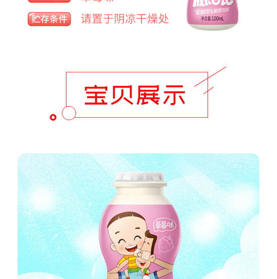 ���L��ӛ�l(f��)�����������ݮζ_03