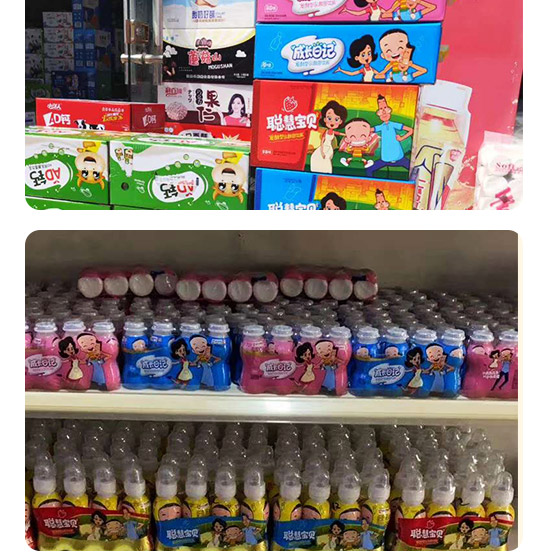 ���L��ӛ�l(f��)�����������ݮζ_05