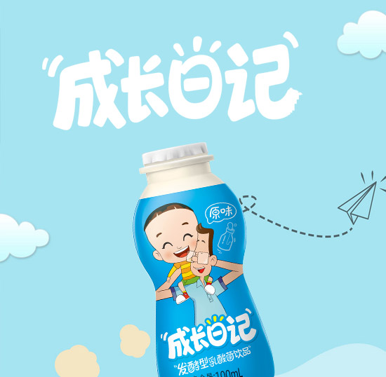 ���L��ӛ�l(f��)���������ԭζ_01