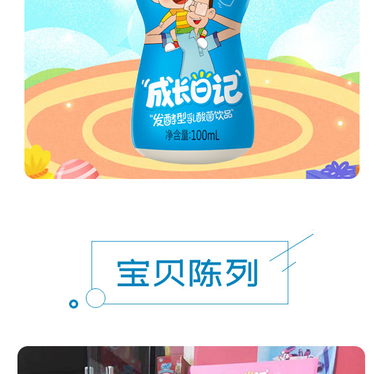 ���L��ӛ�l(f��)���������ԭζ_04