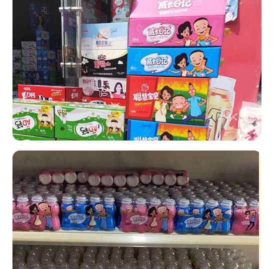 ���L��ӛ�l(f��)���������ԭζ_05