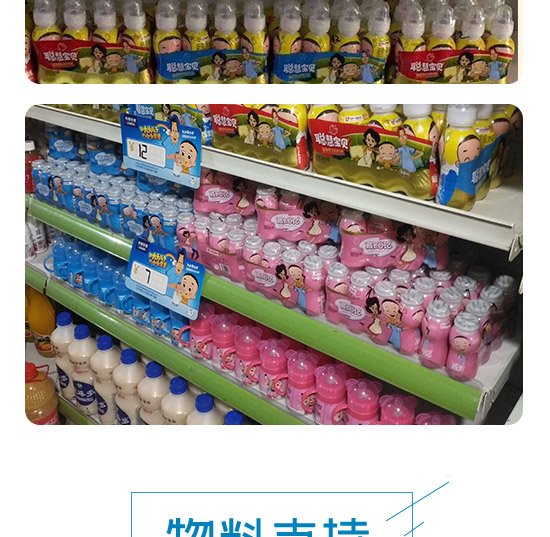 ���L��ӛ�l(f��)���������ԭζ_06