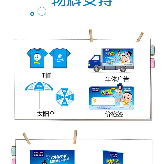 ���L��ӛ�l(f��)���������ԭζ_07