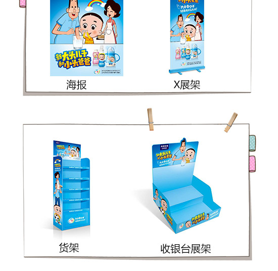 ���L��ӛ�l(f��)���������ԭζ_08