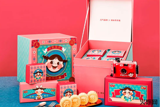 Ԫ?d��)�ɭ�����gϲ����Y��