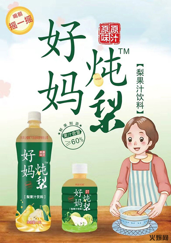 �Ë������֭