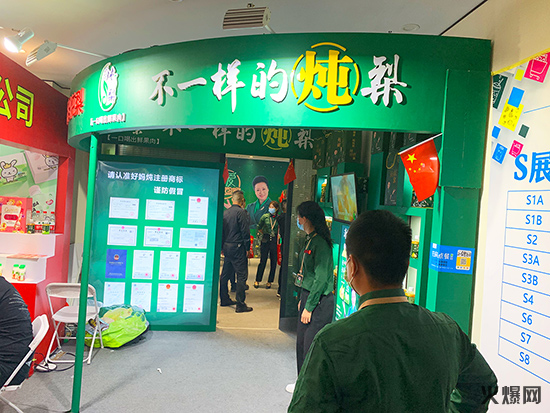 ��֭Ʒ����L(f��ng)�ڣ�������������ץ�̙C(j��)�Ϳ��@����