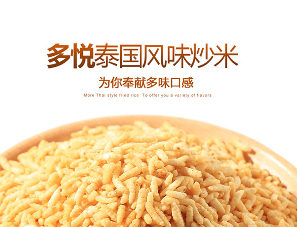 ����ɢ�Q̩���Lζ����_01