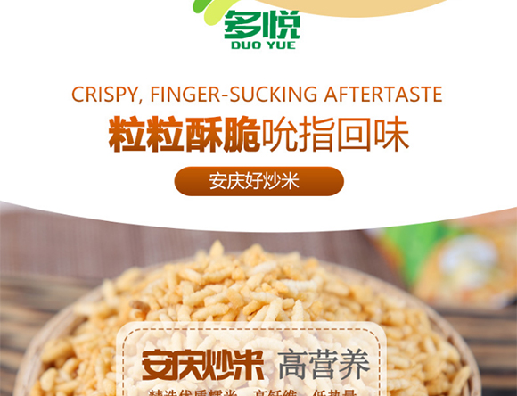 ����ɢ�Q̩���Lζ����_04