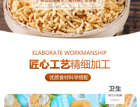 ����ɢ�Q̩���Lζ����_05