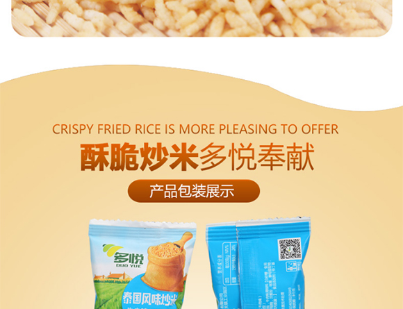 ����ɢ�Q̩���Lζ����_08