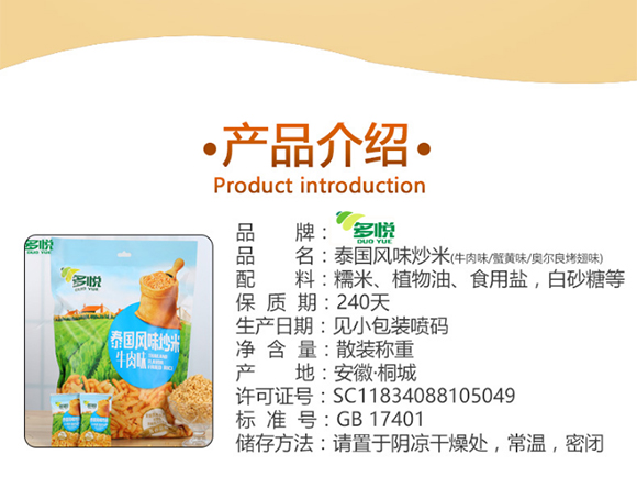 ����ɢ�Q̩���Lζ����_10