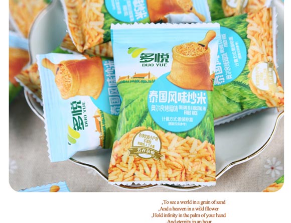 ����ɢ�Q̩���Lζ����_06