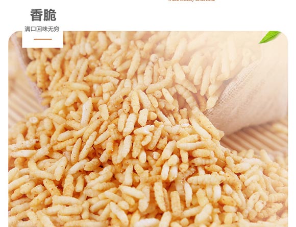 ����ɢ�Q̩���Lζ����_07