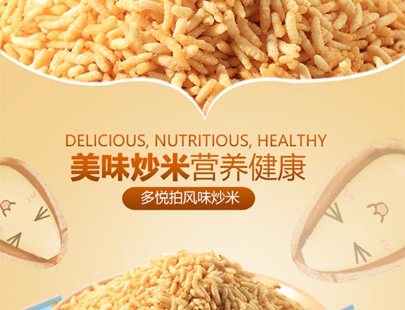 ����ɢ�Q̩���Lζ����_02