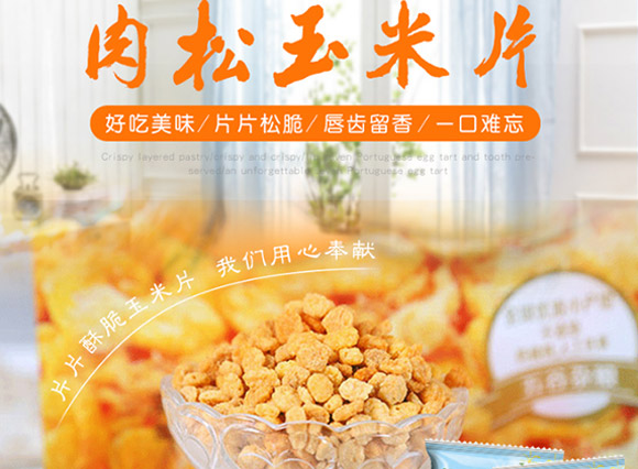 ����ɢ�Q��������Ƭ_01