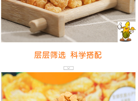 ����ɢ�Q��������Ƭ_07