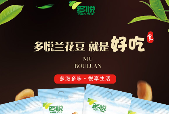 ����ţ��ζ�m����30g_01