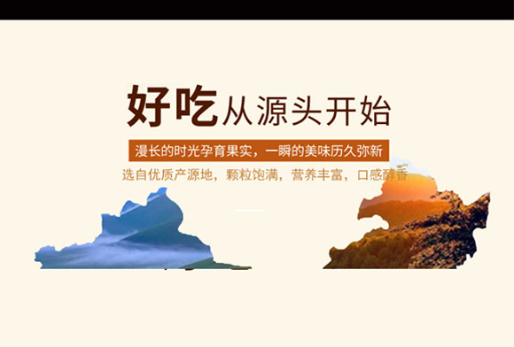 ����ţ��ζ�m����30g_03