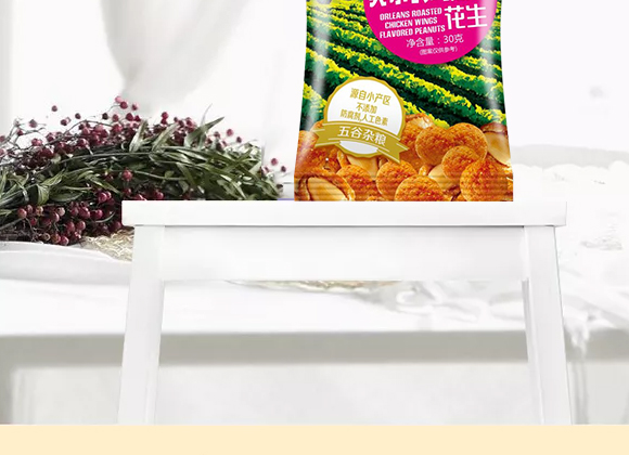 �W��������ζ����_02