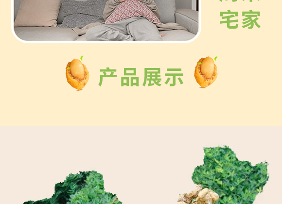 �W��������ζ����_08