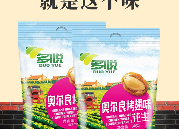 �W��������ζ����_05