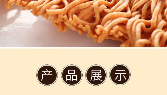 �ɴ��c�ɳ���W�����u��ζ_09