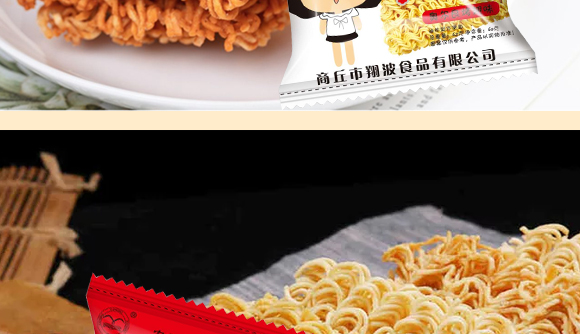 �ɴ��c�ɳ���W�����u��ζ_11