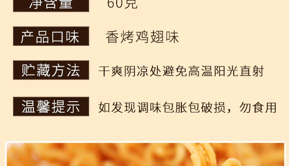 �貨���Ĵ��㿾�u��ζ�����_04