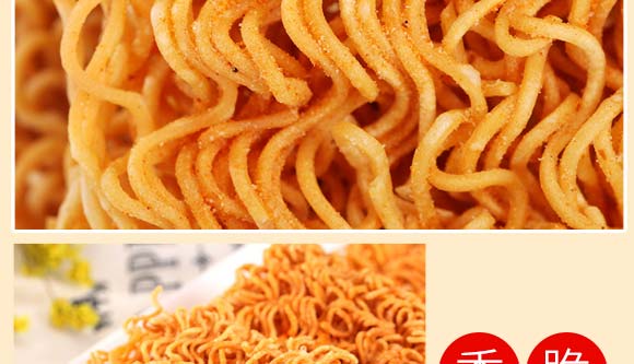 �貨���Ĵ��㿾�u��ζ�����_06